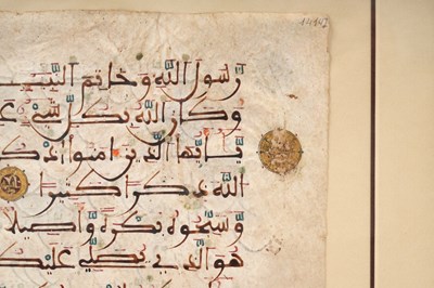 Lot 66 - A MAGHRIBI QUR'AN LEAF