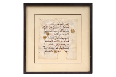 Lot 66 - A MAGHRIBI QUR'AN LEAF