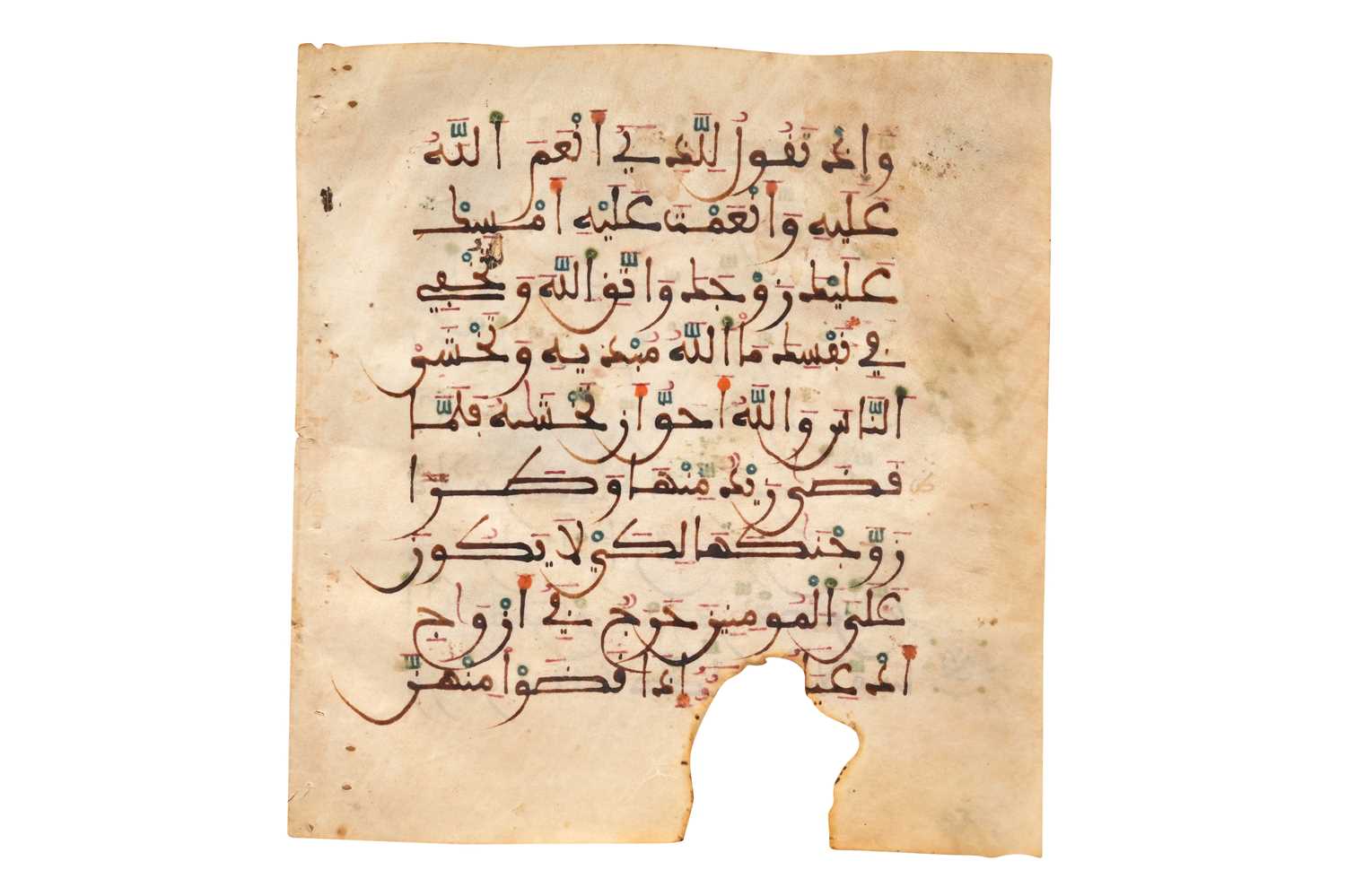 Lot 67 - A MAGHRIBI QUR'AN LEAF