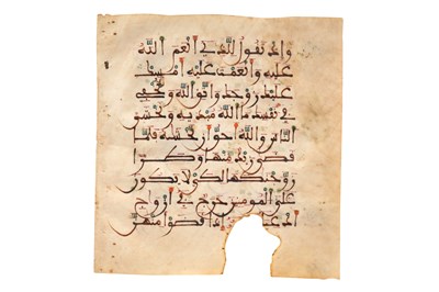 Lot 67 - A MAGHRIBI QUR'AN LEAF