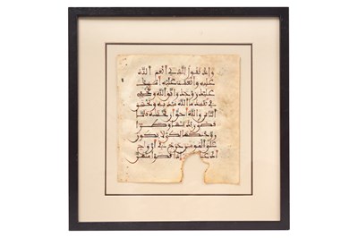Lot 67 - A MAGHRIBI QUR'AN LEAF