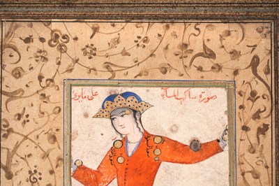 Lot 60 - A SAFAVID LEAF DEPICTING AQUARIUS (DOL) FROM THE KITAB SUWWAR AL-KAWAKIB