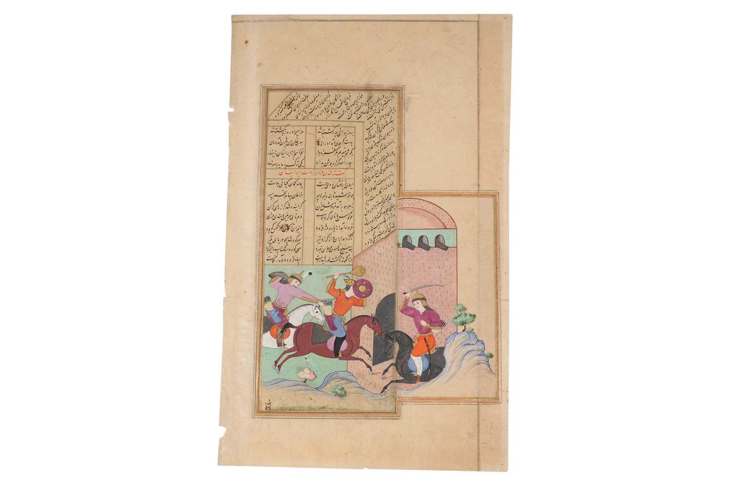 Lot 59 - AN ILLUSTRATED LEAF FROM A SAFAVID SHAHNAMEH DEPICTING FARUD IN BATTLE WITH THE IRANIANS
