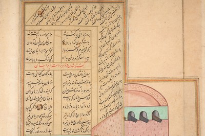 Lot 59 - AN ILLUSTRATED LEAF FROM A SAFAVID SHAHNAMEH DEPICTING FARUD IN BATTLE WITH THE IRANIANS