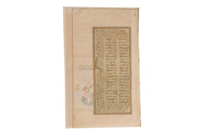 Lot 59 - AN ILLUSTRATED LEAF FROM A SAFAVID SHAHNAMEH DEPICTING FARUD IN BATTLE WITH THE IRANIANS