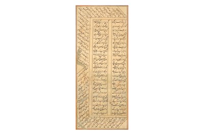 Lot 59 - AN ILLUSTRATED LEAF FROM A SAFAVID SHAHNAMEH DEPICTING FARUD IN BATTLE WITH THE IRANIANS