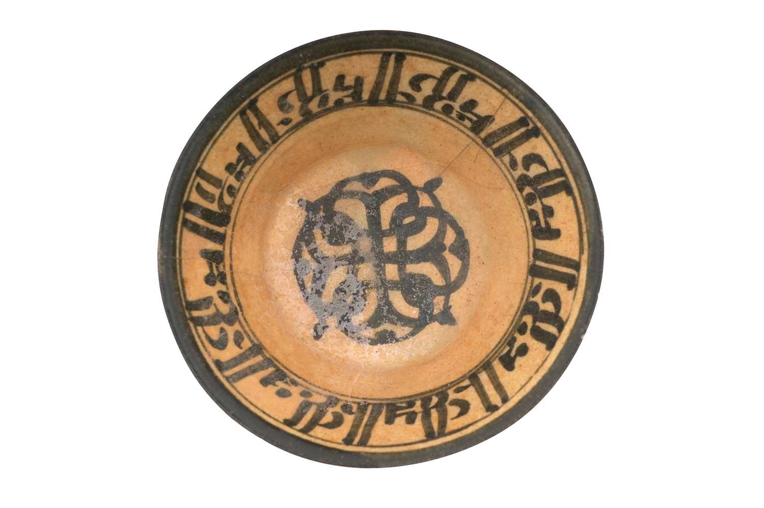 Lot 8 - A SELJUK GLAZED POTTERY BOWL