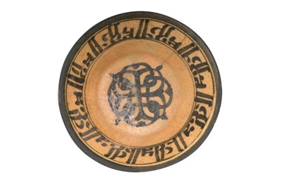 Lot 8 - A SELJUK GLAZED POTTERY BOWL
