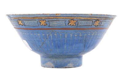 Lot 12 - A LAJVARDINA GILDED POTTERY BOWL