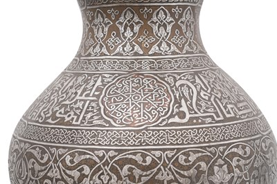 Lot 45 - A LARGE DAMASCUS SILVER INLAID BRASS LIDDED VASE
