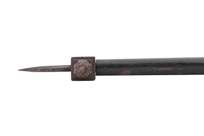 Lot 52 - AN INDIAN BRASS ZAGHNAL AXE