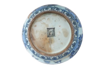 Lot 16 - A CHINESE INSPIRED BLUE AND WHITE GLAZED POTTERY KENDI