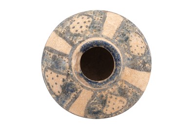 Lot 13 - A PERSIAN SULTANABAD POTTERY INKWELL