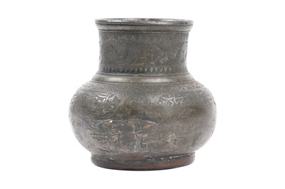 Lot 36 - A TIMURID ENGRAVED TINNED COPPER JUG (MASHRABE)
