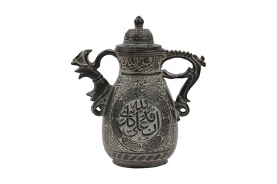 Lot 249 - AN UNUSUAL ENGRAVED BLACK STONE TEA POT