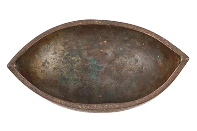 Lot 47 - AN INDO-PERSIAN ENGRAVED TINNED COPPER KASHKUL