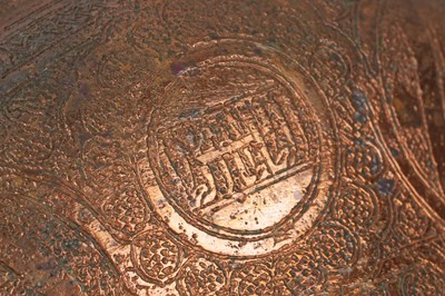 Lot 33 - A MAMLUK ENGRAVED COPPER BOWL