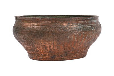Lot 33 - A MAMLUK ENGRAVED COPPER BOWL