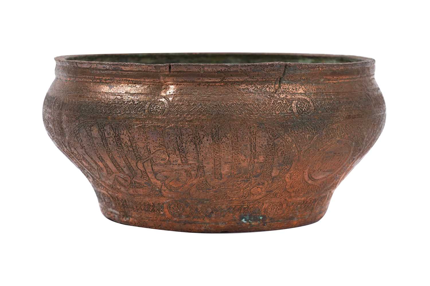 Lot 33 - A MAMLUK ENGRAVED COPPER BOWL