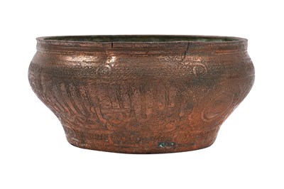 Lot 33 - A MAMLUK ENGRAVED COPPER BOWL