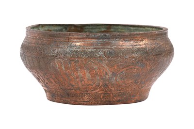Lot 33 - A MAMLUK ENGRAVED COPPER BOWL