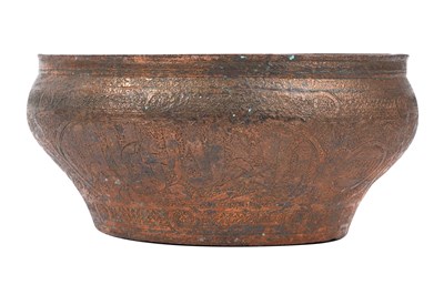 Lot 33 - A MAMLUK ENGRAVED COPPER BOWL