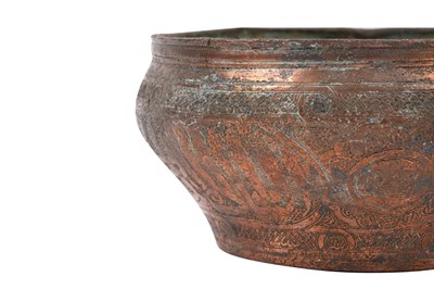Lot 33 - A MAMLUK ENGRAVED COPPER BOWL