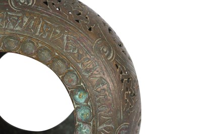 Lot 25 - A SAMANID PIERCED BRONZE VASE