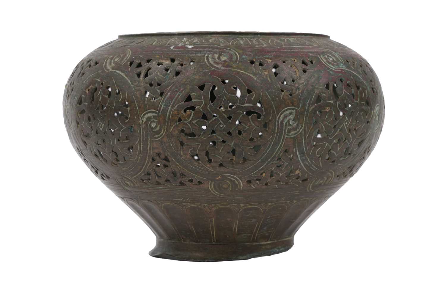 Lot 25 - A SAMANID PIERCED BRONZE VASE