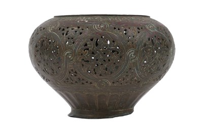 Lot 25 - A SAMANID PIERCED BRONZE VASE