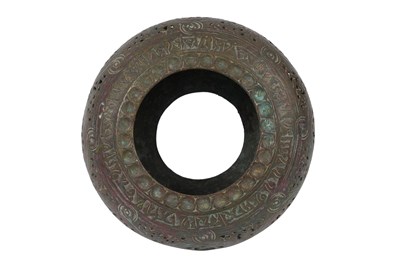 Lot 25 - A SAMANID PIERCED BRONZE VASE