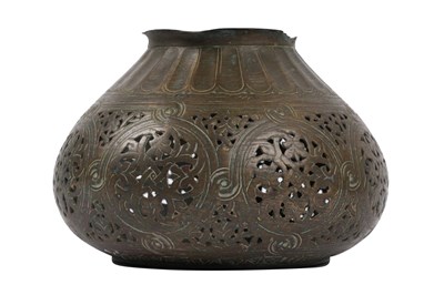 Lot 25 - A SAMANID PIERCED BRONZE VASE