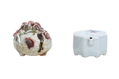 Lot 16 - A CHINESE AND A KOREAN GLAZED POTTERY WATER DROPPER