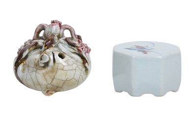 Lot 16 - A CHINESE AND A KOREAN GLAZED POTTERY WATER DROPPER