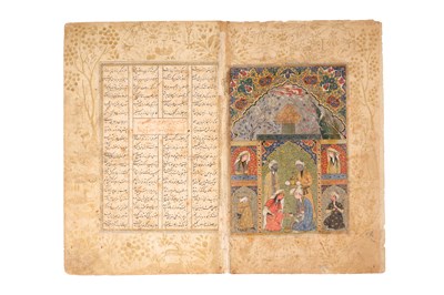 Lot 58 - A LATE SAFAVID ILLUSTRATED BIFOLIO