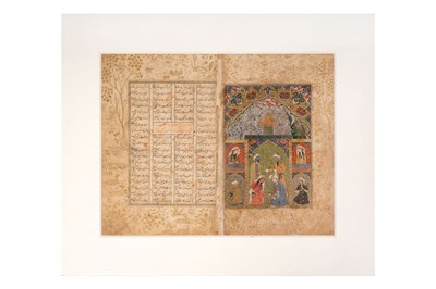 Lot 58 - A LATE SAFAVID ILLUSTRATED BIFOLIO