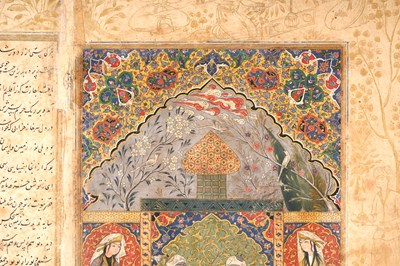 Lot 58 - A LATE SAFAVID ILLUSTRATED BIFOLIO