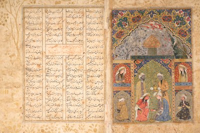 Lot 58 - A LATE SAFAVID ILLUSTRATED BIFOLIO