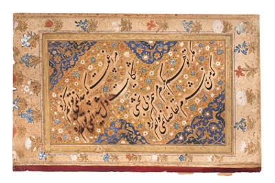 Lot 121 - A PERSIAN CALLIGRAPHIC ALBUM LEAF (MURAQQA')