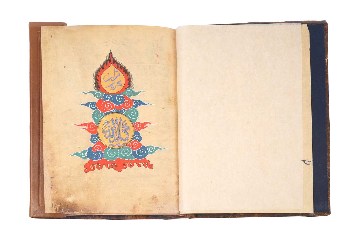 Lot 79 - A CHINESE QUR'AN JUZ