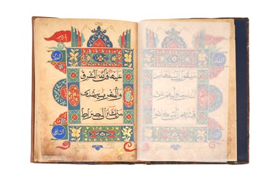Lot 79 - A CHINESE QUR'AN JUZ