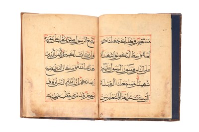 Lot 79 - A CHINESE QUR'AN JUZ
