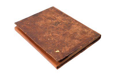 Lot 79 - A CHINESE QUR'AN JUZ