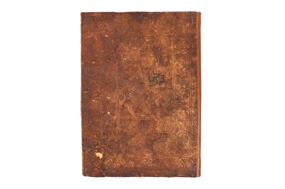Lot 79 - A CHINESE QUR'AN JUZ