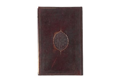 Lot 77 - AN OTTOMAN QUR'AN JUZ