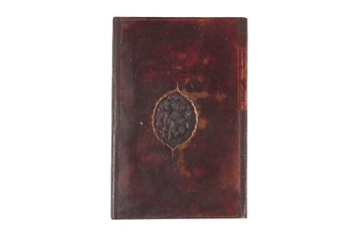 Lot 77 - AN OTTOMAN QUR'AN JUZ