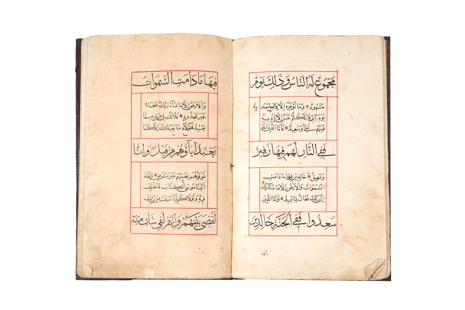 Lot 77 - AN OTTOMAN QUR'AN JUZ