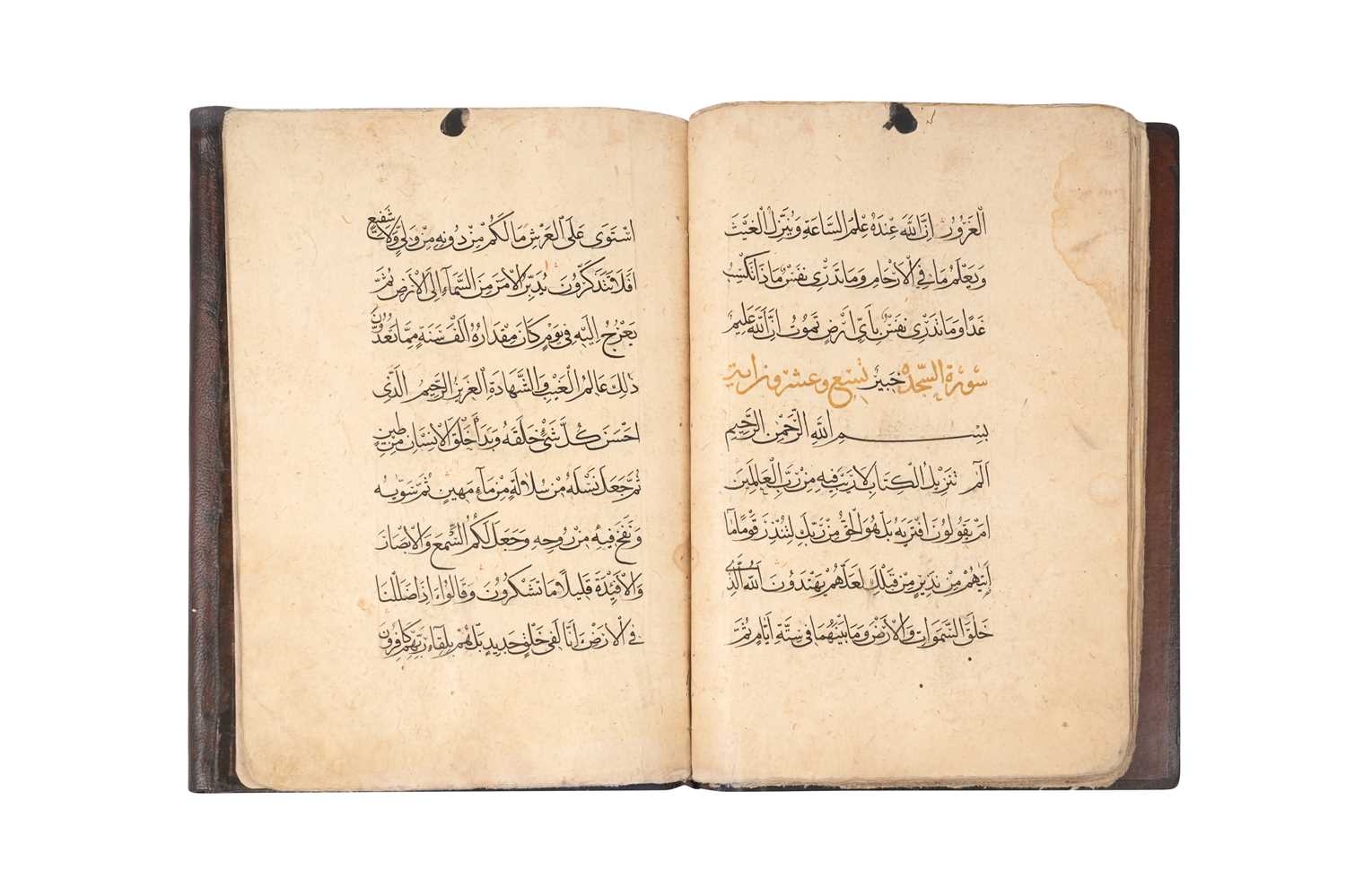 Lot 71 - A LATE MAMLUK OR EARLY OTTOMAN QUR'AN JUZ