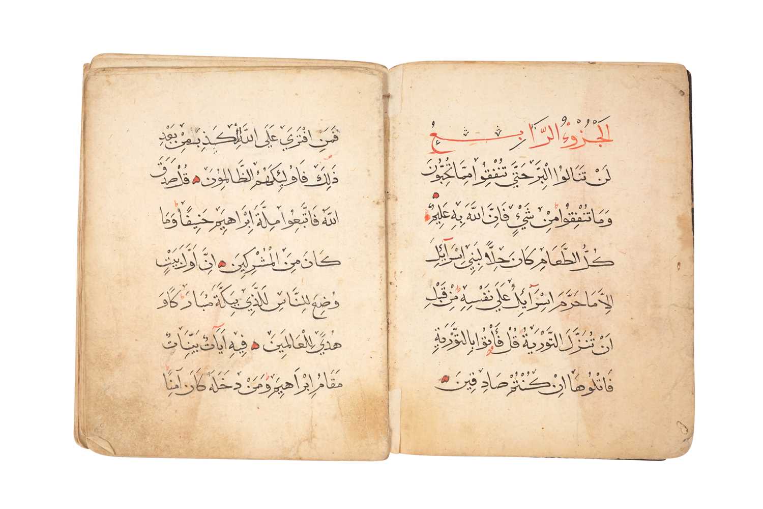 Lot 72 - A LATE MAMLUK OR EARLY OTTOMAN QUR'AN JUZ