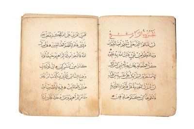 Lot 72 - A LATE MAMLUK OR EARLY OTTOMAN QUR'AN JUZ